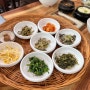 양평밥집 용문산보리밥 찐맛집