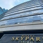 호텔 스카이파크 센트럴 명동점, 호캉스 2023년 6월 11일