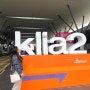 END 말레이시아 여행일지 :: Klia2 공항 도착, 면세점 쇼핑, 새벽 비행기 타고 한국으로 !