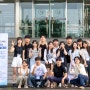한국전기전자학회 - 2023년 하계학술대회