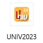 고1 유니브(UNIV) 활용해 진학 상담하기 : 네이버 블로그