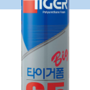 타이거폼 Big 65