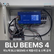 파노텍 BLU BEEMS 4 제품 사진 / 파노텍 BLU BEEMS 4 제품 스펙 공개