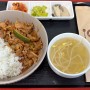 동탄2 영천동 직장인 점심 맛집 다미식탁에서 제육덮밥 내돈내산 방문후기