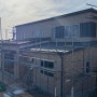 화성 목조주택 시공현장 리포트 - 6 - 세라믹사이딩, 지붕마감, 중단열