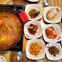 [구월동 갈치조림 맛집] 로컬 식당, 우리두리식당 후기