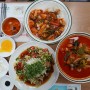 대전 둔산동 중국집 라온차이나 내돈내산 찐 맛집