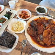 맛집리뷰) 용인 한정식 코다리찜 맛집 - '코다리감동이되다' 용인시청 근처 맛있는 한끼