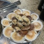 [경기/성남 모란]가리비 조개구이 차돌박이 삼합 맛집 “쪼개삼겹살”