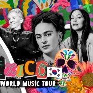 음악으로 떠나는 세계여행, 멕시코 편
