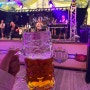Augsburg plärrer 아우크스부르크 플레러 독일맥주축제