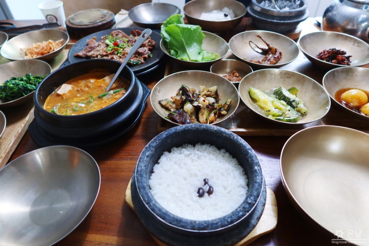 이천 쌀밥 맛집 강민주의 들밥 한정식 쌀밥집 : 네이버 블로그