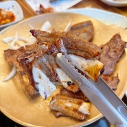 광주 광산구 돼지갈비 맛있는 소촌옥