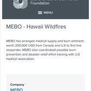 MEBO 그룹, 하와이 산불 진화에 약2억6천만원 지원