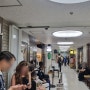 삿포로역 근처 라멘 맛집 '이치류안 라멘' 인생 라멘집 등극!