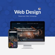 로고스테크 - 반응형 웹 홈페이지