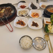 포항맛집)밥집입니다 갈비백반맛집 우현동맛집