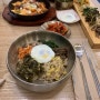 <연희동맛집/연희동한식>건강한 밥을 맛있게 먹을 수 있는 맛집!!-연희보리밥