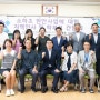 [뉴스팜]. 양기대 국회의원, 찾아가는 초등학교 현장간담회 개최