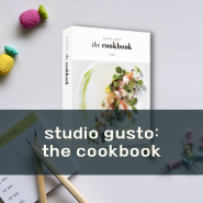 studio gusto: the cookbook (feat.127가지 레시피로 127일 요리하기)