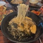 [서울/청담]파전과 국수,보쌈 모든메뉴 너무 맛있는 “오대리국수”