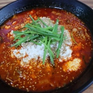 청주 터미널 맛집:) 강릉초당짬뽕순두부 색다르게 매력있다