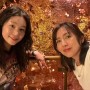 #도쿄 여행 추천. 스타벅스 나카메구로점: 볼만한 황동빛 로스터리