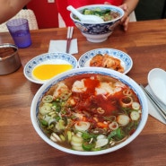 오한수 우육면가 :: 구로디지털단지 서울 맛집 😋🍜