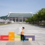 천안 아이와 가볼만한곳 독립기념관