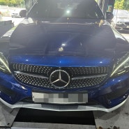 벤츠 C450 AMG 미션오일 교환 (평택 수입차 정비 미스터엠)