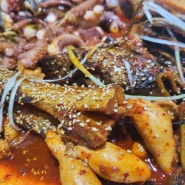 [중랑구 맛집] 코다리조림 맛집 중랑구청 맛집 어부안가