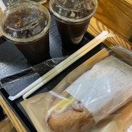 김해공항 국제선 엔제리너스 간단한 아침식사 반미샌드위치
