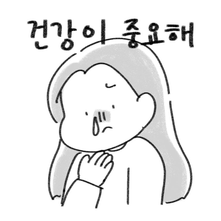 [주간 회고일기] 8월 3주차