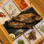 [의왕 백운호수 맛집] 화덕 생선구이, 자연 그리고 어반