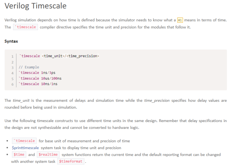 Verilog Timescale : 네이버 블로그