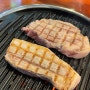 [서울]콜키지프리라 더 좋은 종각역고기집 ‘양연화로 종로직영점’