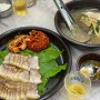 대전 신탄진역 맛집 석봉항아리보쌈 메뉴 추천