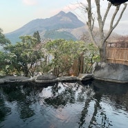 [일본] 유후인 료칸 :: 산과 자연을 함께 노천탕을 즐길 수 있는 '유후인 산소 와레모코' 내돈내산 후기
