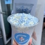 [부산 광안리] 구슬아이스크림 전문점 | 구슬소