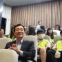 [08.23] 김해진로교육지원센터 진로탐색 캠프 국회 방문