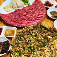 강릉 엄지네포장마차 본점 : 꼬막무침 비빔밥, 육사시미 맛집