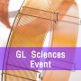 [종료] 'GL Sciences' GCㆍGC/MS Columns 할인 이벤트