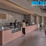 [트랜드] 블루 보틀 커피 인테리어 디자인 - 상하이