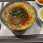 잠실 맛집 베테랑 칼국수 잠실롯데백화점 지하 푸드코트