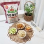 맛있는 현미쌀 여주대왕님표 여주찰현미~ 여주몰에서 구입해요