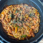 닭갈비에 콩나물이? 곱창 까지? 한우곱창 닭갈비 김해 어방동 맛집