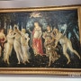 [이탈리아-피렌체] 우피치 미술관(Uffizi Gallery)