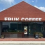 광주 근교 담양 카페 추천, 프룩커피(FRUK COFFEE)