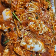 [진도] 손님 많은 맛집 | 호남아구해물찜탕