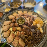 김해 목살 삼겹살 껍데기까지 맛있는 구워주는 고기집 삼굽살 삼계점